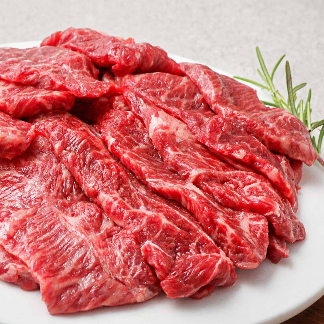 한우 실속구이 400g + 곰탕세트or대패삼겹살400g 추가증정