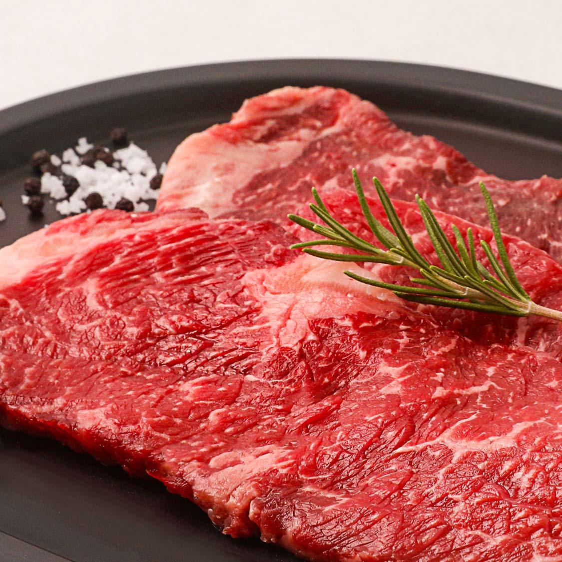 광주축협 한우 등심 1등급 (300g) + 50g 추가증정