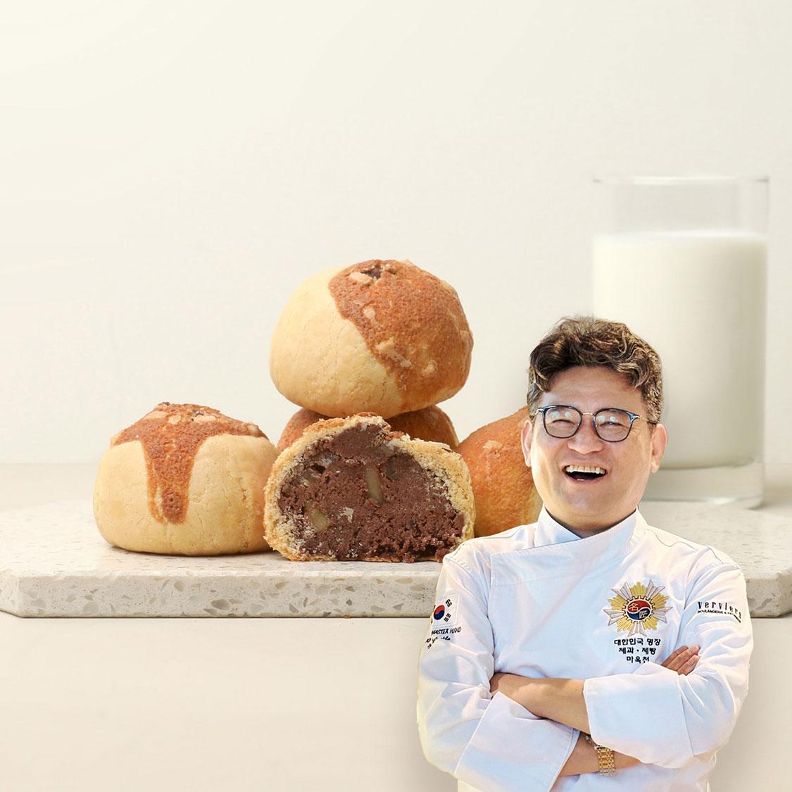 명장 마옥천, 베비에르 마왕 파이(3세트)