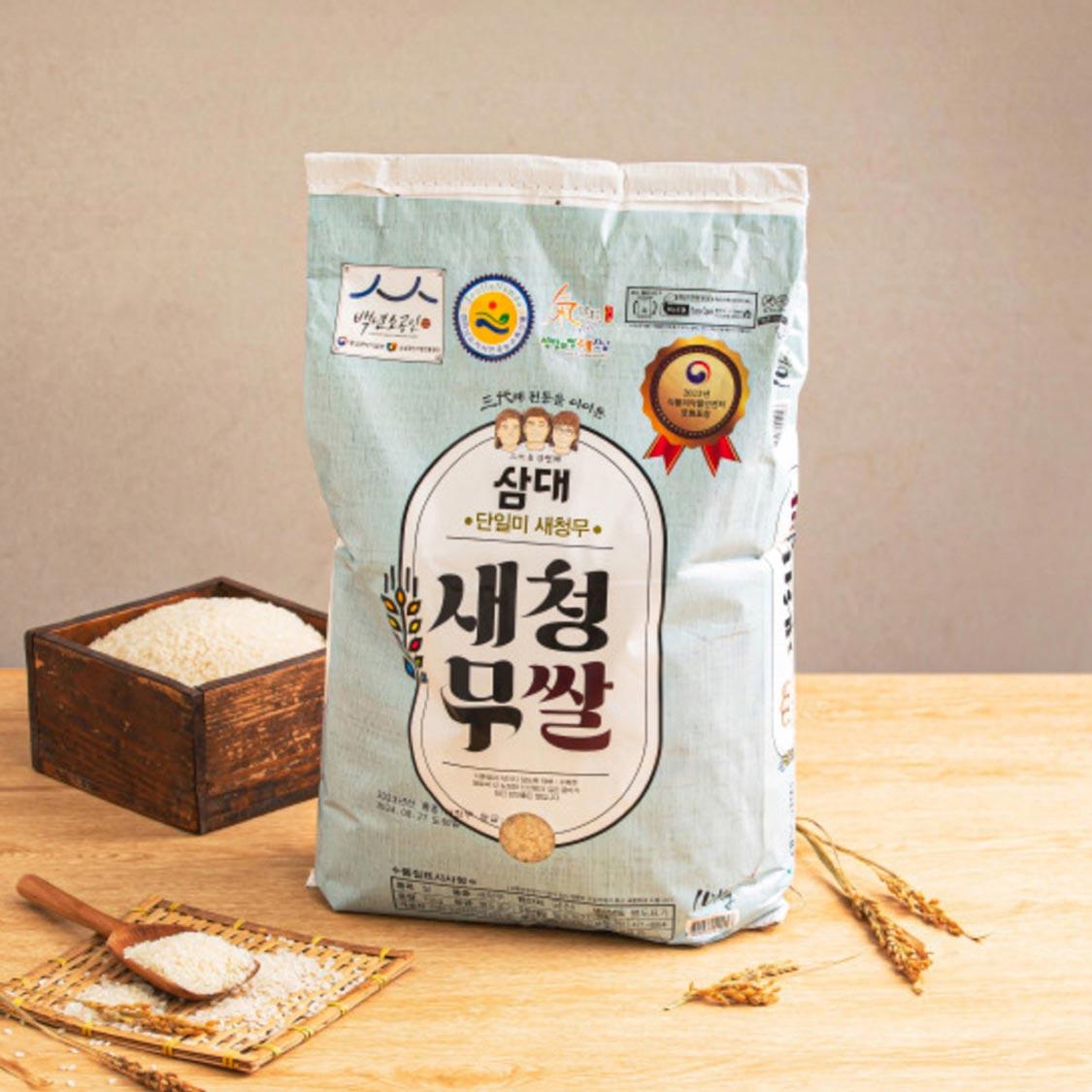 삼대 새청무쌀 10kg (2025년 햅쌀-상등급)