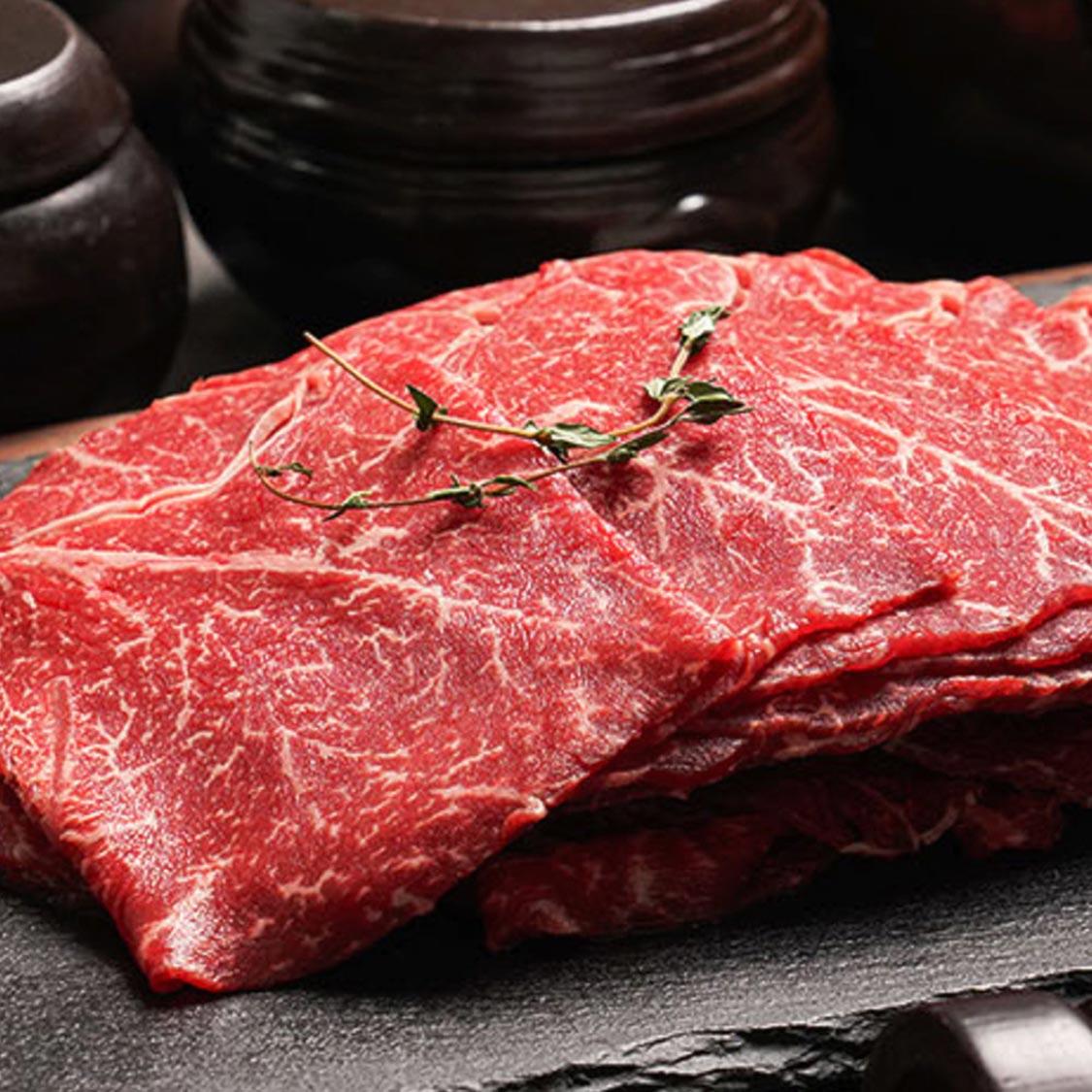 영암매력한우 1등급 이상 한우불고기 700g