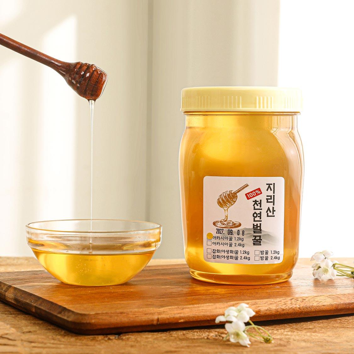 지리산 천연벌꿀 아카시아꿀/야생화꿀(잡화꿀)