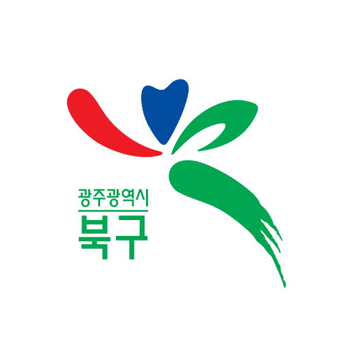 광주 북구 로고 이미지