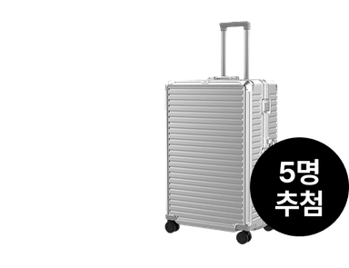 5곳에 기부하면 경품 이미지