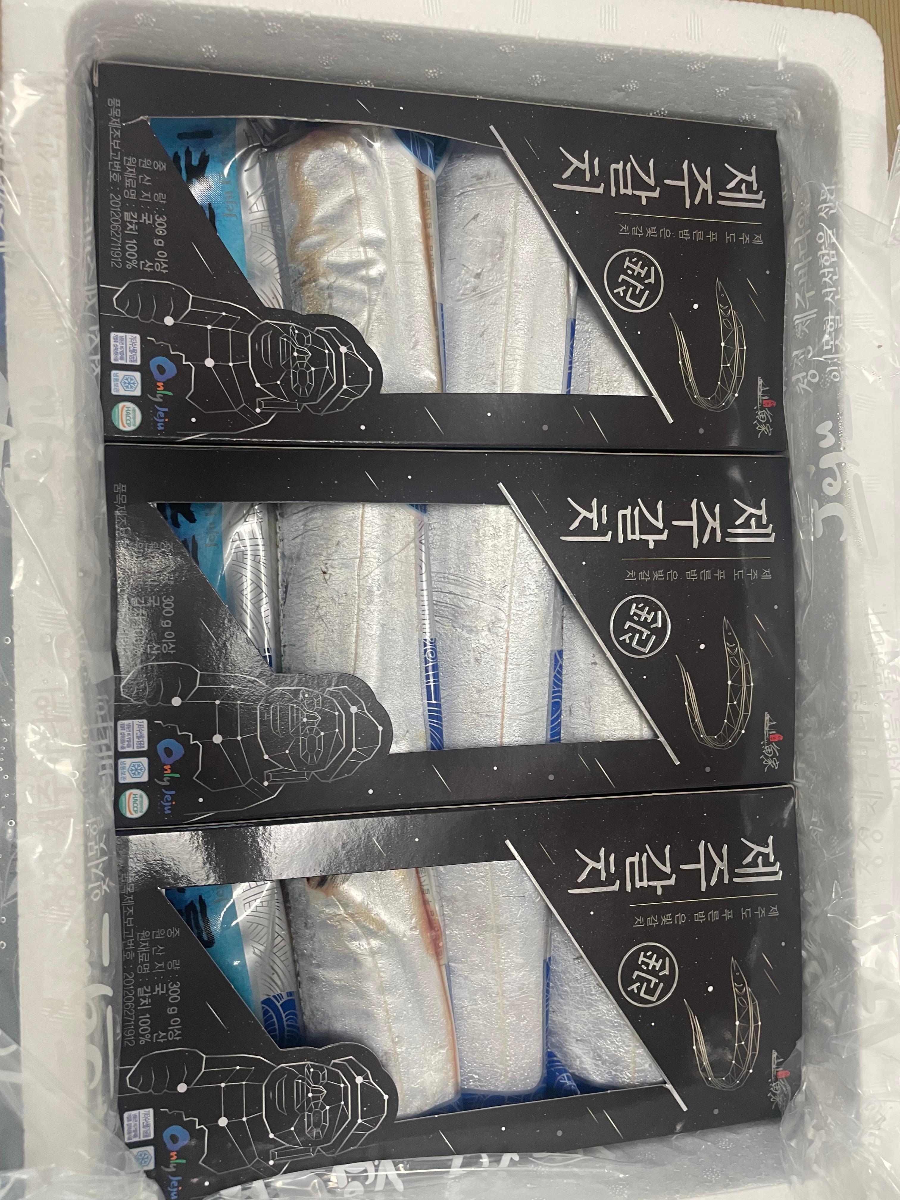 제주 명품 은갈치 선물세트 (총 12토막) + 갈치 조림소스 이미지