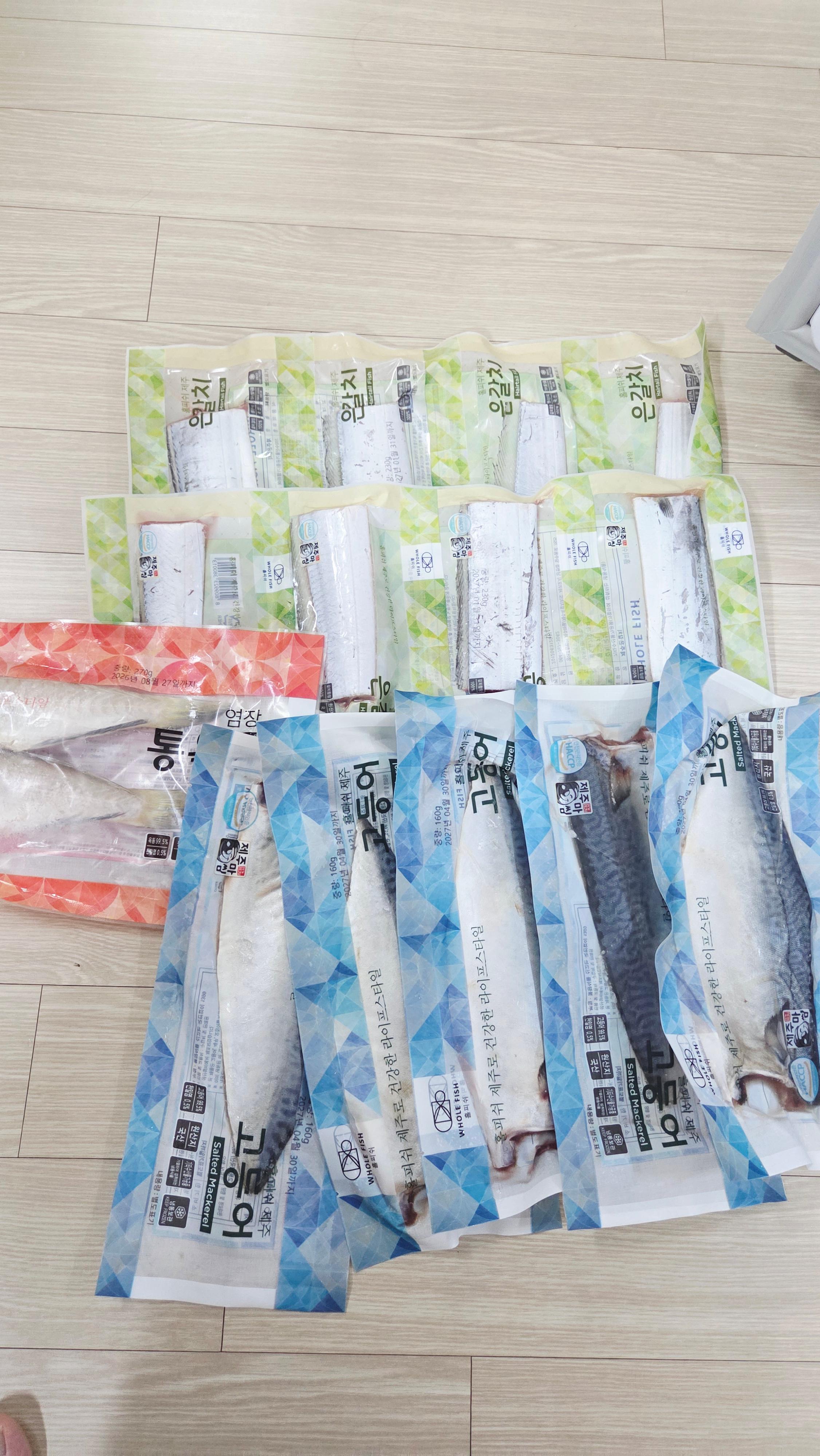 청룡수산 수산물 꾸러미(갈치+옥돔+고등어 구성) 이미지