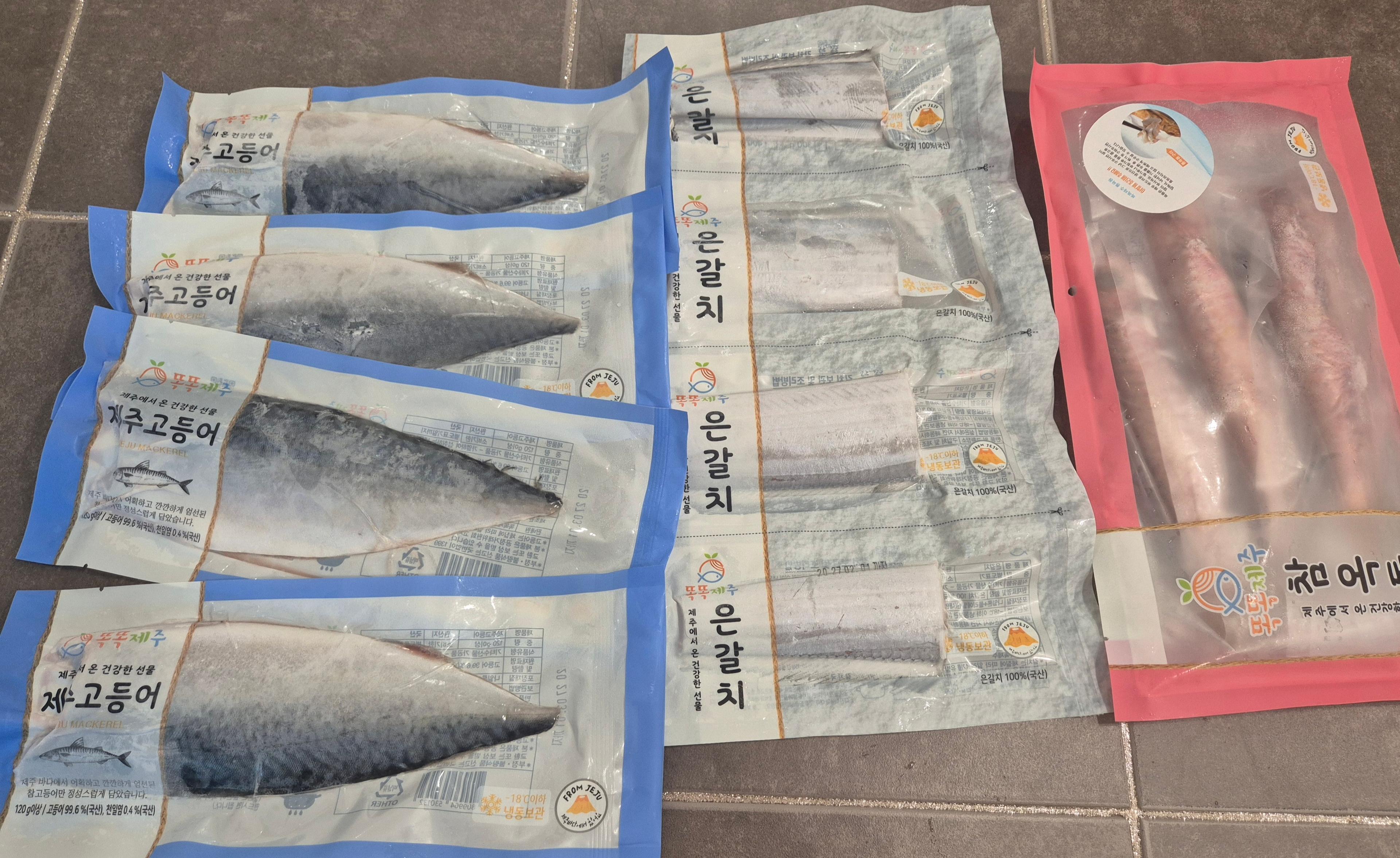 안동수산 갈치+옥돔+고등어 꾸러미 이미지