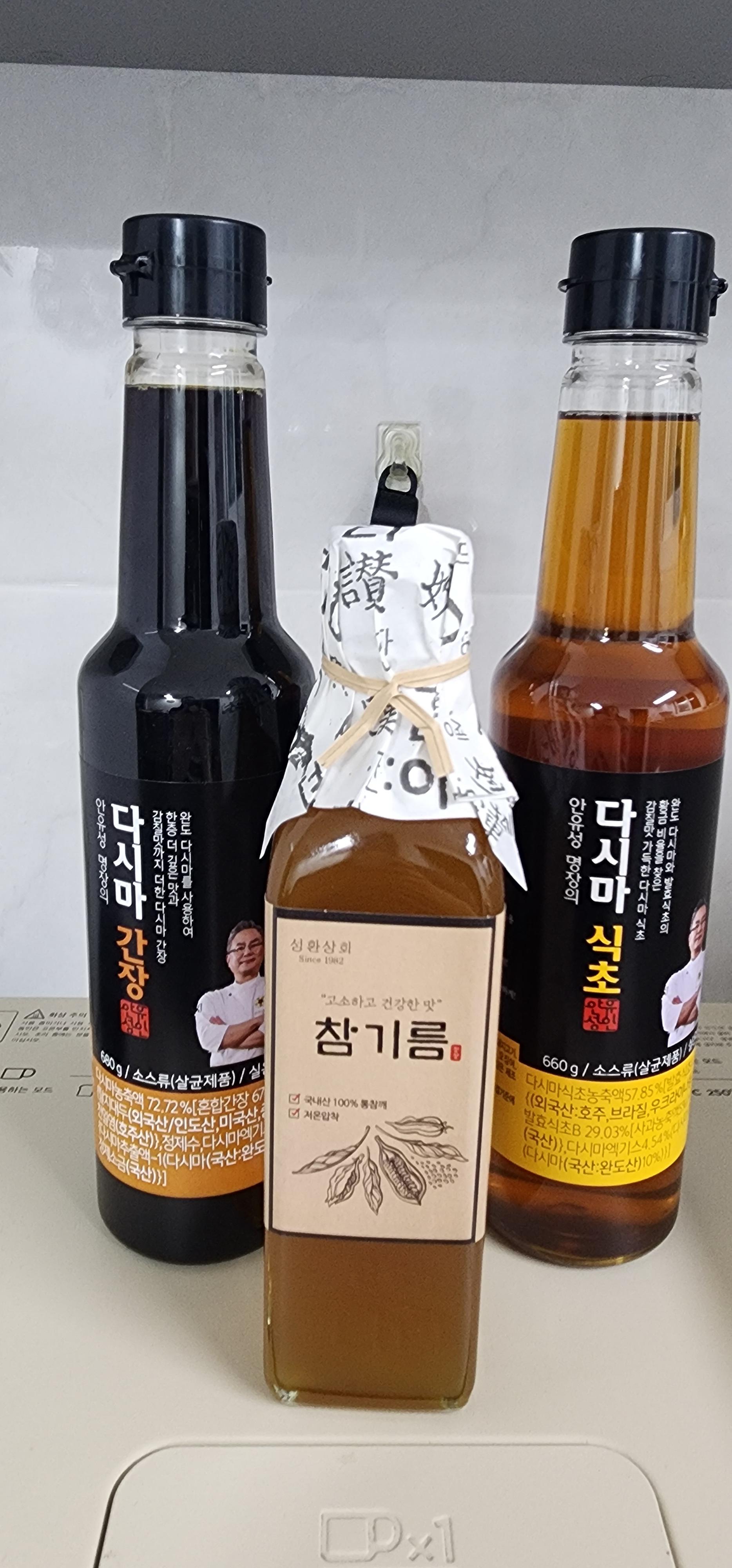고소한 최상급 통깨 참기름 300ml 이미지