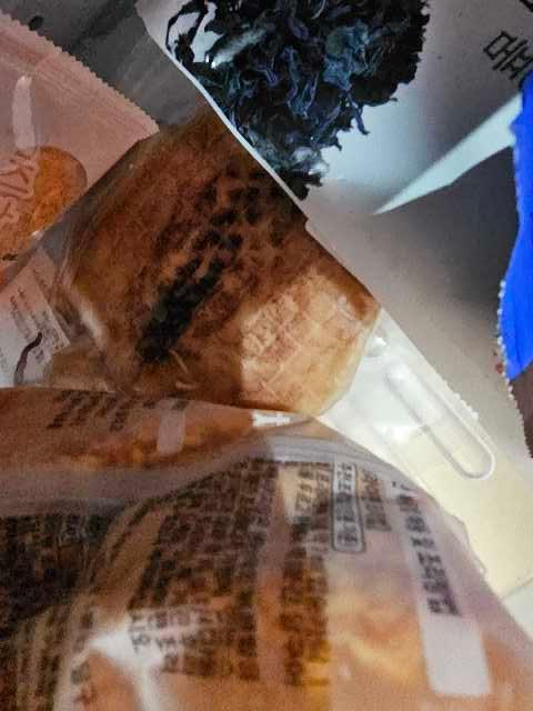 바다해찬 맛찡어+맛짱어 세트 (600g 내외) 이미지