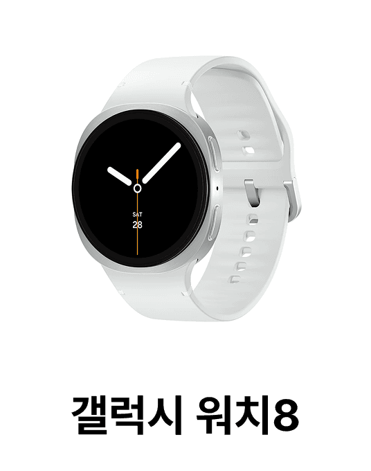 이벤트 1 이미지