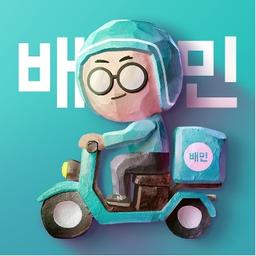 쿠폰 교환처 3